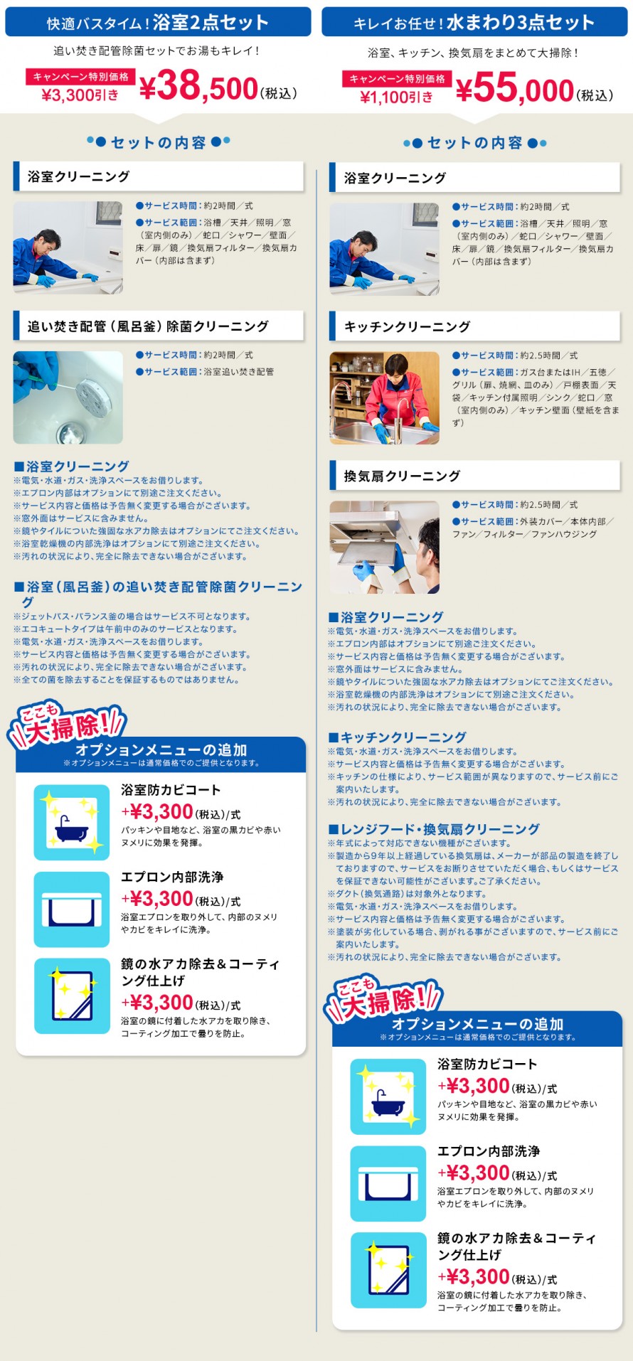 092c7a90f9ac2d485ce536d6efd2a160